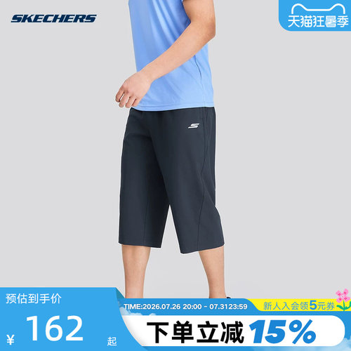 Skechers斯凯奇夏季男士运动七分裤宽松舒适休闲裤 P225M215/002Z