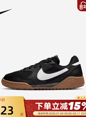 Nike耐克女鞋童运动鞋TERRA MANTA生胶底低帮复古板鞋HV9702-003