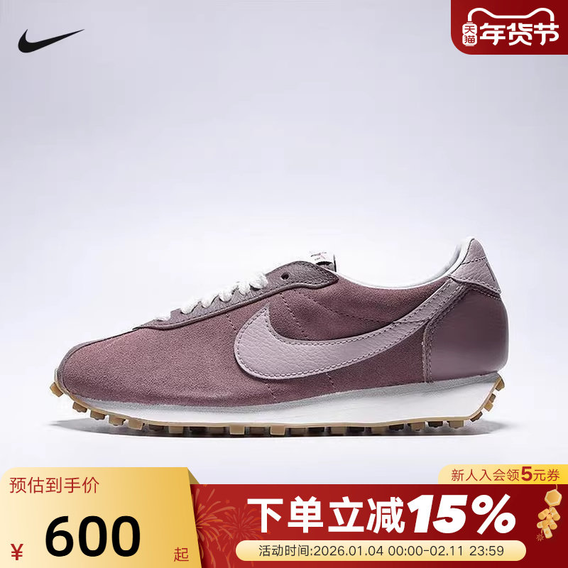 Nike耐克女鞋LD-1000 PRM运动鞋休闲鞋复古薄底鞋 IO9596-500,运动鞋new,运动休闲鞋,淘宝优惠券,粉丝福利购,淘宝优惠卷