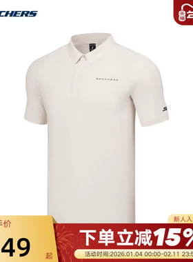 Skechers斯凯奇夏透气舒适短袖T恤男休闲POLO衫 P225M013/00F1