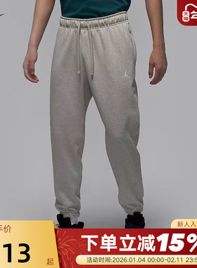JORDAN耐克长裤DRI-FIT男速干灰色运动裤秋季新款卫裤 FV8609-050