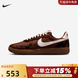 IM5768 NIKE耐克女鞋 GENERAL鬃毛低帮复古板鞋 FIELD 200 25冬新款