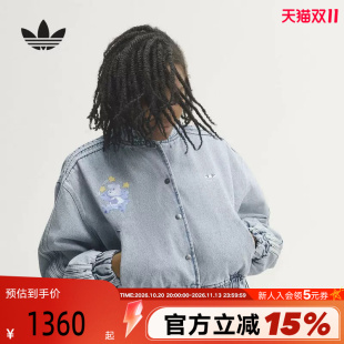 adidas阿迪达斯三叶草牛仔风棉衣外套2026冬装女短款棉服 KQ6747
