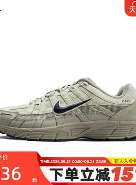 NIKE耐克男鞋夏季P-6000复古老爹鞋网面透气跑步运动鞋IH8042-100
