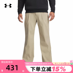 2026春季 男裤 299 高尔夫运动休闲长裤 6009745 新款 安德玛