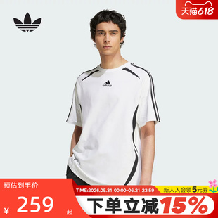 adidas阿迪达斯三叶草棉质半袖透气秋男