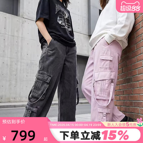 阿迪达斯三叶草女裤2026春季款多口袋工装宽松直筒牛仔长裤KU9536