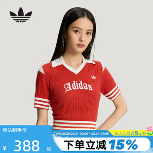 adidas阿迪达斯三叶草翻领针织运动衫女露脐短袖POLO衫T恤 KT3048
