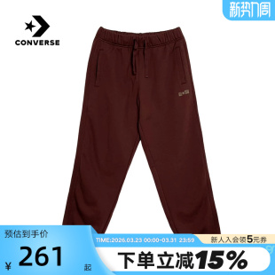 MCJ092 舒适休闲裤 J9T 百搭束脚裤 Converse匡威冬男子针织长裤