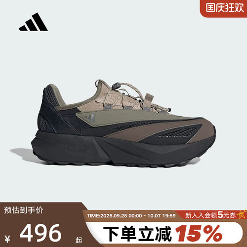 adidas阿迪达斯Lightblaze Vista运动鞋夏男女网面跑步鞋 HP6929