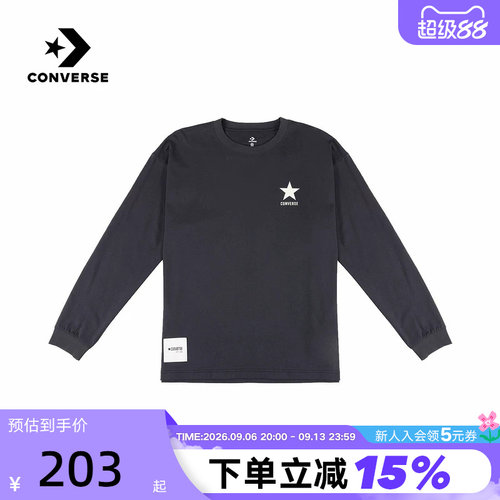 Converse匡威2026秋男女同款长袖T恤运动休闲套头衫 UCK060-GDA