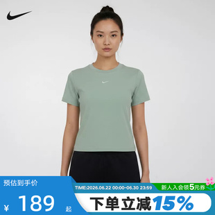 NIKE耐克短袖女夏季新款刺绣短款修身圆领运动训练T恤 HF9539-007