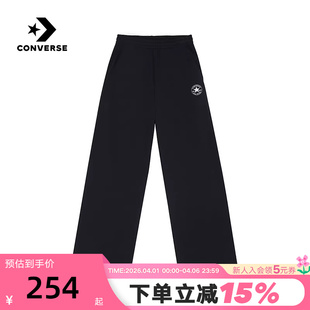 WCH730 023 百搭休闲长裤 Converse匡威女子全棉毛圈布简约时尚