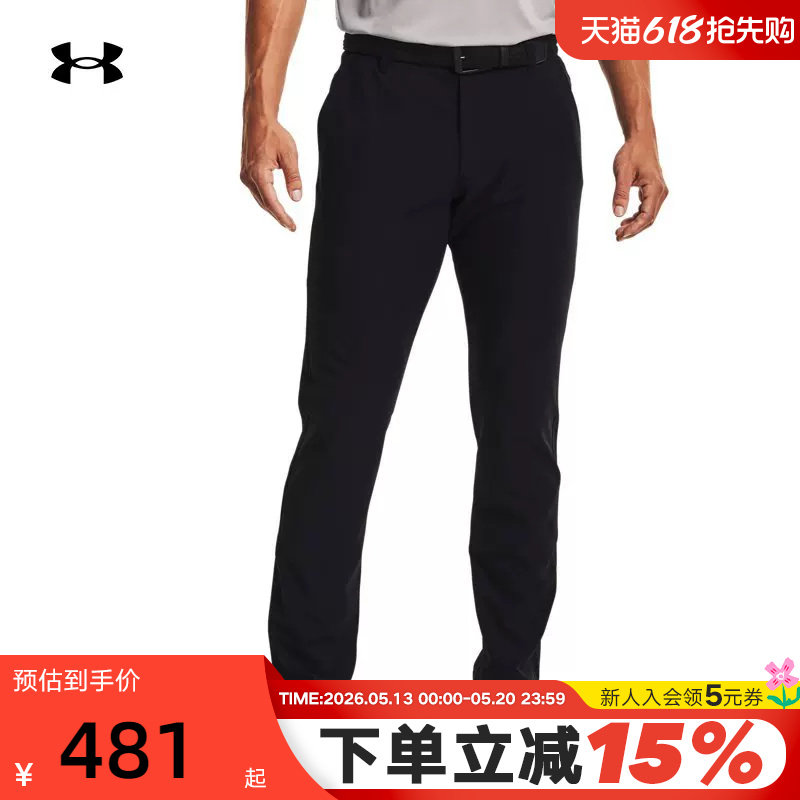 UA安德玛Drive男裤秋季新款梭织收腿高尔夫运动休闲长裤136