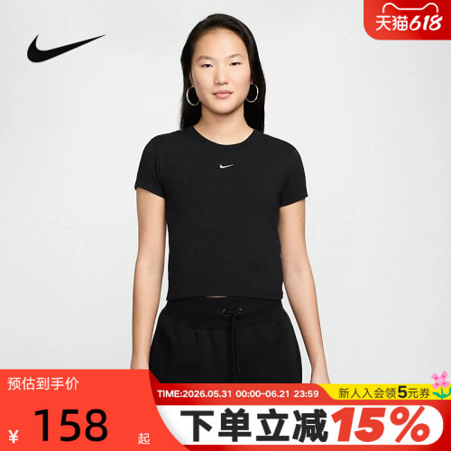 耐克女短袖T恤刺绣圆领透气半袖