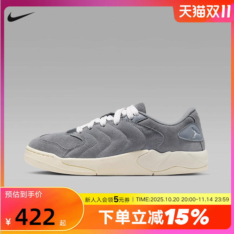 Nike耐克男鞋JORDAN SESSION灰白色低帮复古板鞋运动鞋IB3731-003