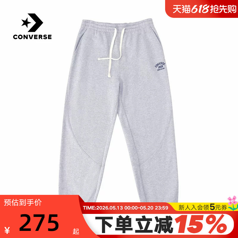 Converse匡威26春新款男女休闲运动裤束脚裤针织长裤 MC