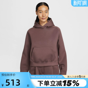 502 IF0329 NIKE耐克女卫衣2026春新款 宽松休闲拉链连帽针织套头衫