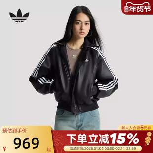 adidas阿迪达斯三叶草皮衣夹克棉衣女可拆卸连帽短款棉服 KU6857