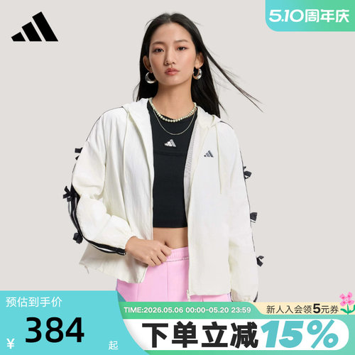adidas阿迪达斯三条纹舞动系列拒水连帽外套春女梭织夹克 KR7602