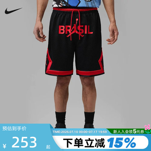 NIKE耐克男短裤夏新款宽松透气足球风针织运动裤五分裤IF3913-010