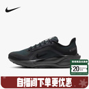 GTX防泼水运动鞋 Nike耐克飞马41跑步鞋 黑色PEGASUS FQ1356 男鞋