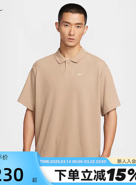 NIKE耐克男子华夫格短袖翻领POLO衫夏新款刺绣小勾T恤IF0377-247