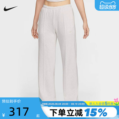 运动长裤