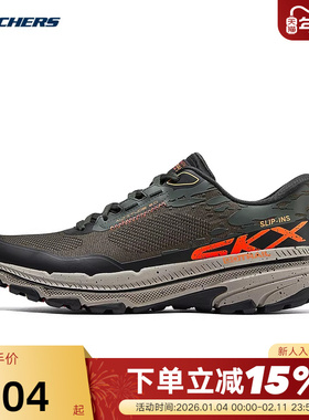 Skechers斯凯奇男子越野跑鞋一脚蹬户外闪穿运动鞋 220761/OLV