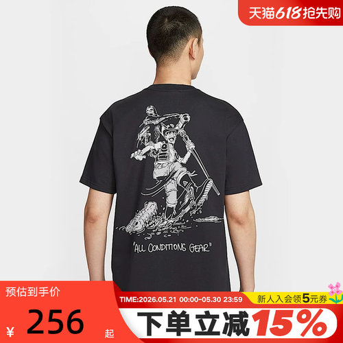 运动T恤
