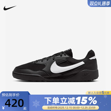 NIKE耐克男鞋秋新款运动鞋TERRA MANTA低帮复古休闲鞋HQ4502-001