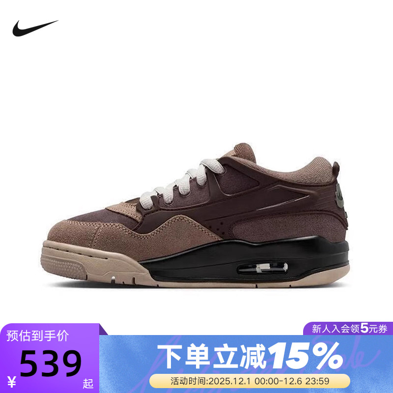 NIKE耐克女鞋AIR JORDAN 4 AJ4RM运动鞋低帮复古篮球鞋FQ7938-022
