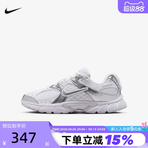 NIKE耐克女鞋大童鞋V5 RNR网面运动鞋复古老爹鞋跑步鞋HQ6411-103