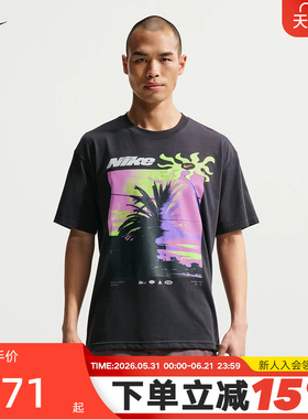 NIKE耐克男T恤2026夏新款夏日海岛风图案印花短袖上衣IH1372-045