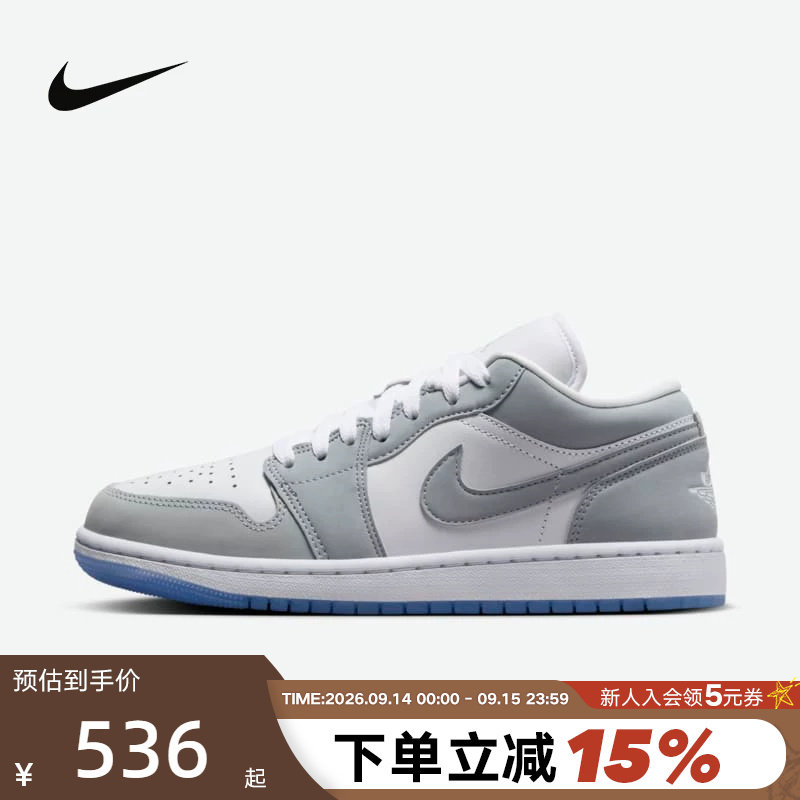 Nike耐克女鞋板鞋烟灰白AJ1低帮复古百搭休闲鞋篮球鞋DC0774-105图片