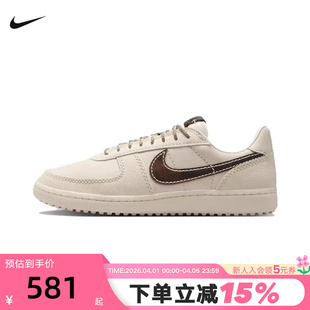 IH7331 NIKE耐克男鞋 020 运动鞋 GENERAL复古足球薄底鞋 板鞋 FIELD