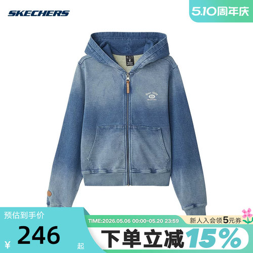 运动外套