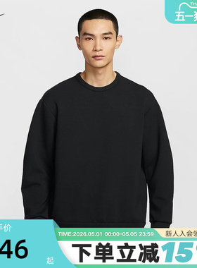 Nike耐克24.7 DRI-FIT男子针织上衣秋新款纯色圆领卫衣HQ6965-010
