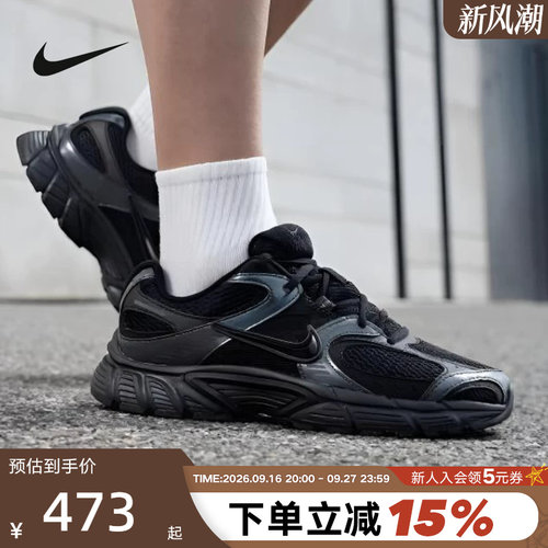 NIKE耐克男鞋V5 RNR黑武士复古老爹鞋网面鞋透气跑步鞋HJ5228-001