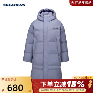 羽绒外套L425U014 防泼水宽松梭织长款 斯凯奇2025新款 秋冬男女款