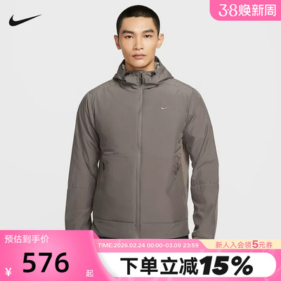 Nike耐克棉服男冬新款THERMA-FIT保暖连帽棉衣夹克外套FB7545-289