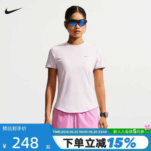 NIKE耐克女短袖夏新款DRI-FIT速干跑步上衣反光运动T恤HM9699-583