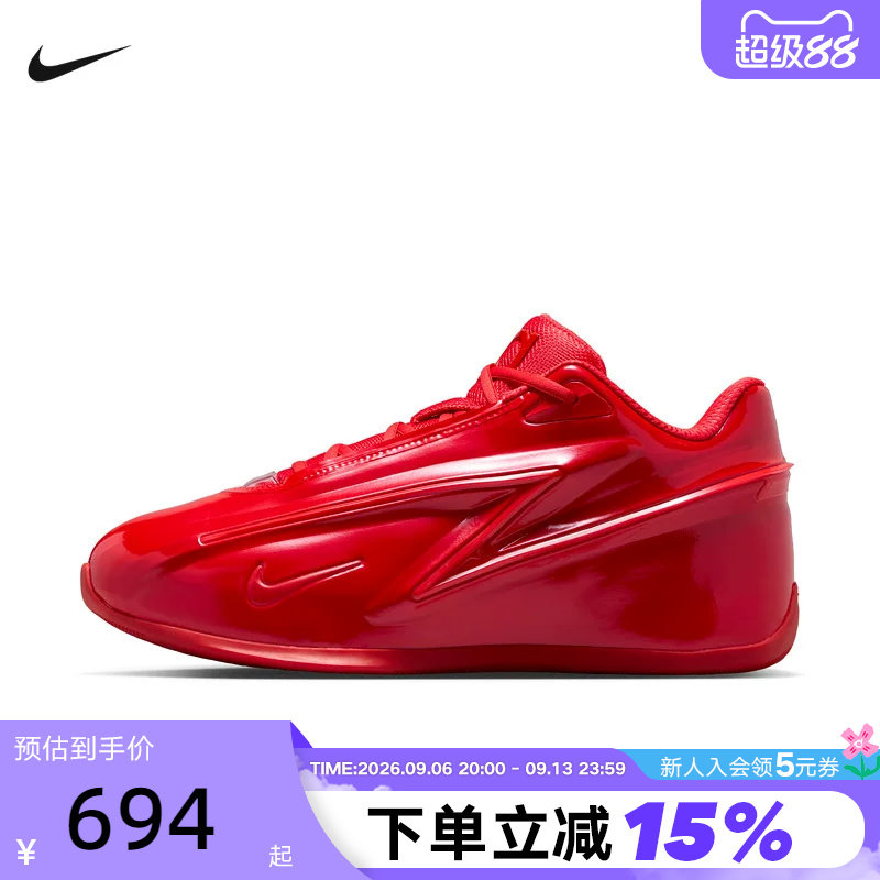 NIKE耐克男鞋红色KD19杜兰特19代实战运动鞋缓震篮球鞋IH1120-600