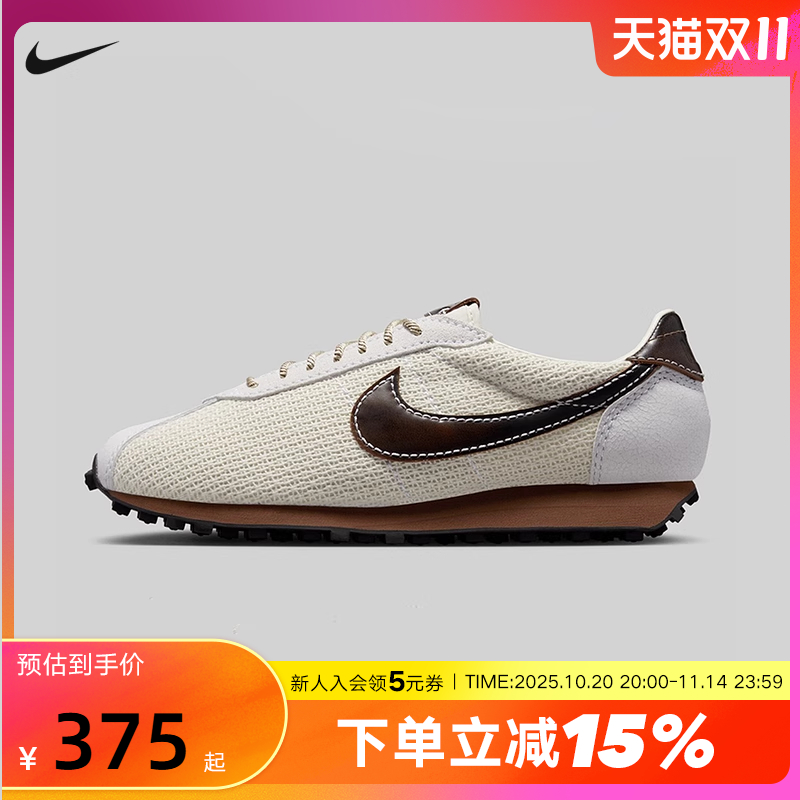 NIKE耐克男鞋女鞋秋新款LD-1000棕白灰复古低帮跑步鞋IH7330-020