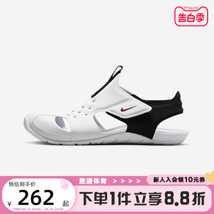 PS凉鞋 Nike耐克儿童SUNRAY 943826 PROTECT 100