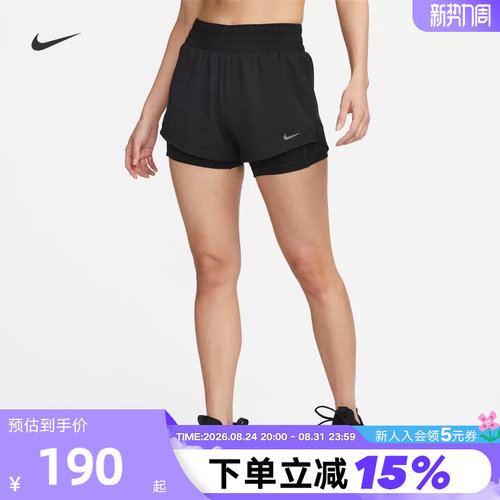 耐克女子速干中腰二合一跑步短裤