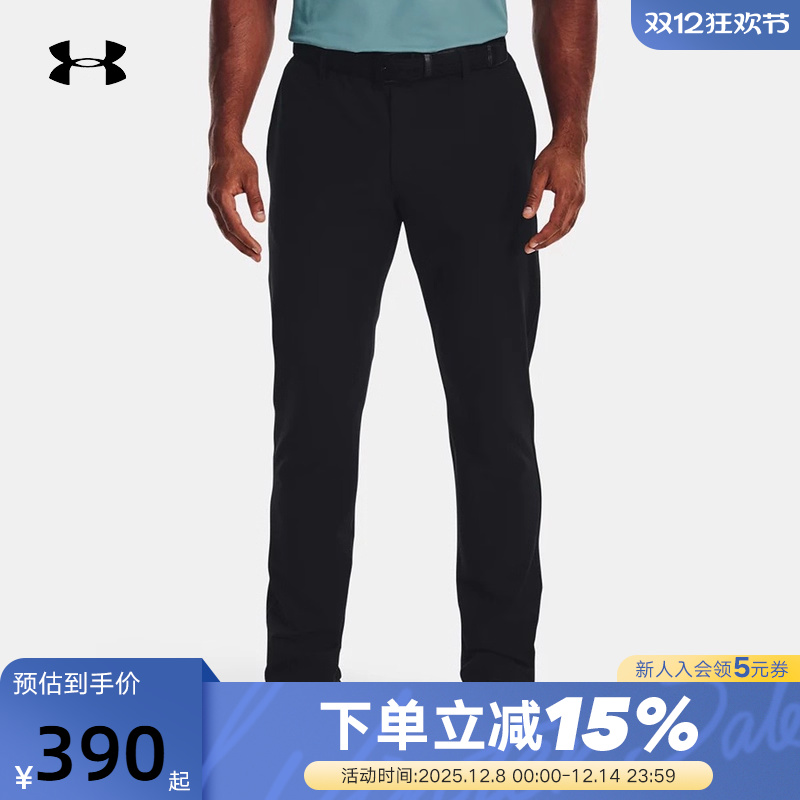UA安德玛秋夏男子系列高尔夫休闲运动直筒裤针织长裤1377300-001
