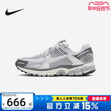 耐克女鞋NIKE ZOOM VOMERO 5复古老爹鞋网面运动跑步鞋FD9919-001