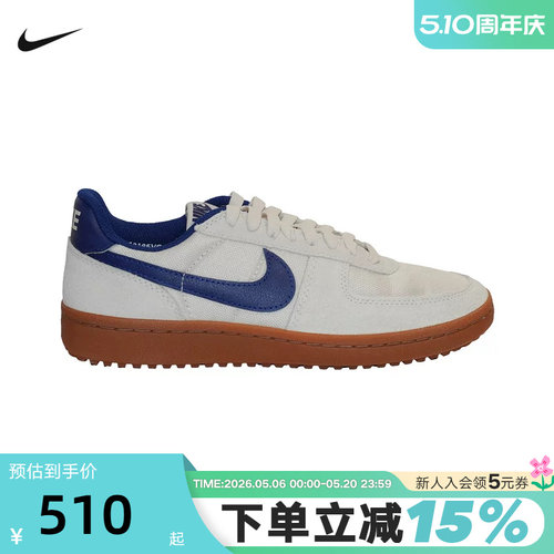 nike耐克男鞋FIELD GENERAL复古运动板鞋华夫底德训鞋HF3165-006