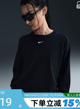 Nike耐克女子长袖T恤春秋新款运动休闲圆领打底套头衫HF5321-010